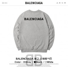 BALENCIAGA 발렌시아가 로고 특양면맨투맨
