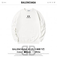 BALENCIAGA 발렌시아가 유니티 특양면맨투맨