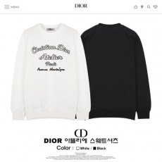DIOR 디올 아뜰리에 특양면맨투맨