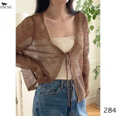 MAISON KITSUNE 메종키츠네 브이넥 긴팔가디건 끈나시 세트