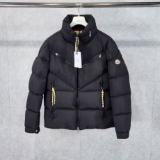 MONCLER 몽끌레어 카트마이 (Katmai) 구스다운 패딩