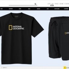 NATIONAL GEOGRAPHIC 내셔널지오그래픽 5부 쿨론세트 35