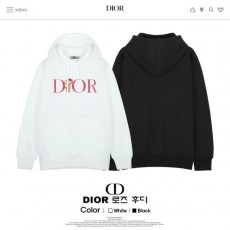 DIOR 디올 로즈 특양면후디