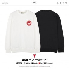AMI 아미 로고 특양면맨투맨