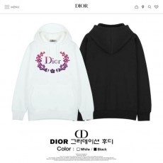 DIOR 디올 그라데이션 특양면후디