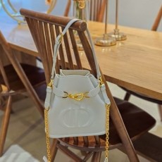 DIOR 디올 C'EST DIOR 미디엄 백