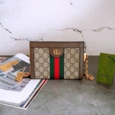 구* 오피디아 미니 체인