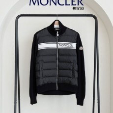 패치 TRICOT 니트패딩