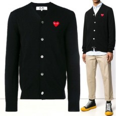 꼼* 커플 Y 가디건