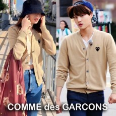 꼼* 커플 Y 가디건