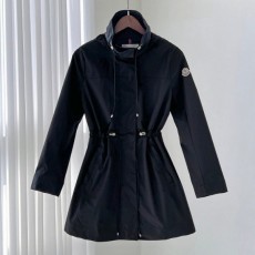 말라카이트 (여성)