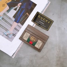 구* 오피디아 카드지갑