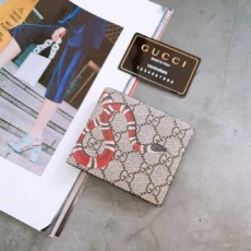 구* 스네이크 반지갑