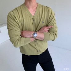 폴* 쿨 V넥 니트 가디건