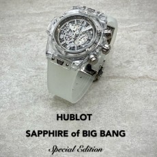 위** 최신상 빅뱅 유니코 사파이어 리미티드 에디션