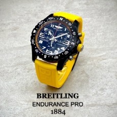 브라이** 최신상 인듀어런스