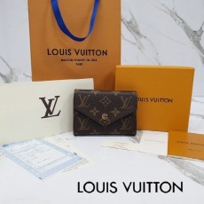 루* 빅토린 월릿 반지갑