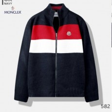 배색 니트 집업 가디건