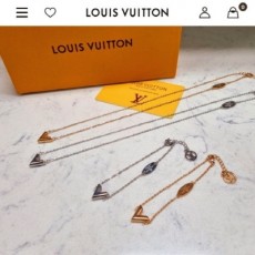 루* LV 에센셜 V서플 목걸이 & 팔찌