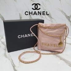 샤* 22 호보백 미니