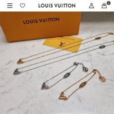 루* 에센셜 V서플 목걸이 & 팔찌