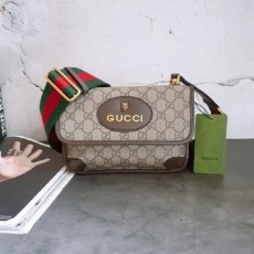 구* 네오 빈티지 스몰메신저