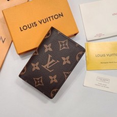 루* 모노그램 포켓 오거나이저