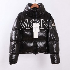 제르 쇼트 다운 재킷 (여성)