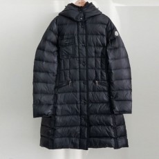 여성 Hermine 헤르민 롱 경량 다운 점퍼