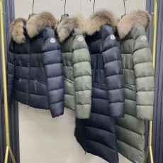 22fw 보에드 여성 숏 다운 자켓