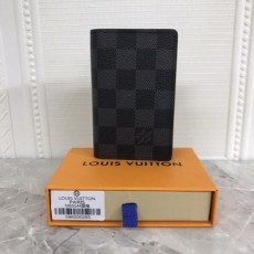 루* 포켓 오거나이저