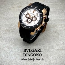 불** 최신상 디아고노 카리브