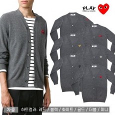 꼼* 가르송 가디건 5TYPE (차콜)