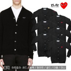 꼼* 가르송 가디건 5TYPE (블랙)