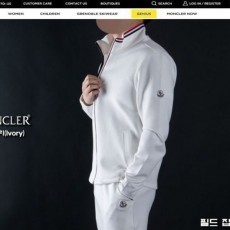 필드 집업 트레이닝 Set