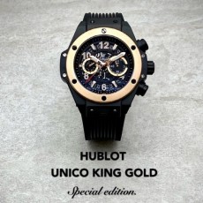 위** 최신상 유니코 에어로 블랙에디션