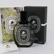 딥** 롬브로단로 오 드 퍼퓸 향수 75ml