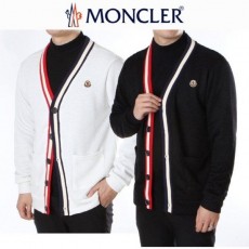 라인 시보리 가디건