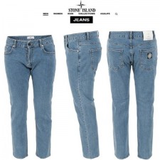 23SS 메인 로고 슬림 일자진