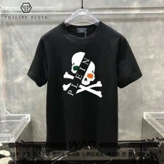 필* 절개 스컬 티셔츠