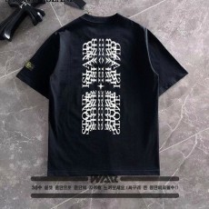 백 그라데이션 로고 티셔츠