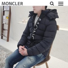 2023 Ume (우메) 숏다운 패딩