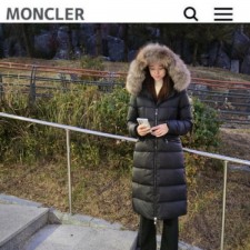 2023 보에딕 다운(폭스퍼) 롱패딩