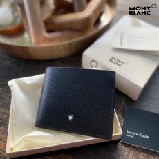 사토리얼 반지갑