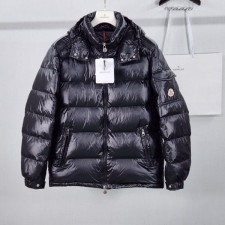 2023 마야 MAYA 다운패딩