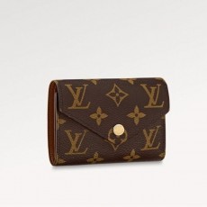 루* 빅토린 월릿