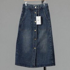 셀** 수입고급 A라인 포켓 스커트 (여성)