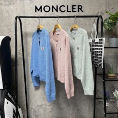 M라운드 가디건 ♦️여성용♦️