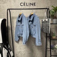 셀** S스티치 데님자켓 ♦️여성용♦️