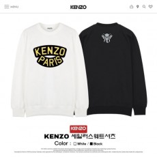KENZO 켄조 세일러 특양면맨투맨
